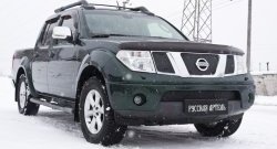 1 999 р. Зимняя заглушка решетки переднего бампера РА Nissan Pathfinder R51 дорестайлинг (2004-2007)  с доставкой в г. Воронеж. Увеличить фотографию 3