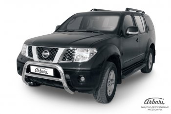 Защита переднего бампера Arbori (низкая, нержавейка, 1 труба d76 mm). Nissan Pathfinder R51 дорестайлинг (2004-2007)