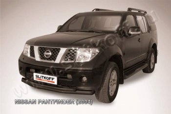 11 299 р. Защита переднего бампер Slitkoff  Nissan Pathfinder  R51 (2004-2007) дорестайлинг (Цвет: серебристый)  с доставкой в г. Воронеж. Увеличить фотографию 1