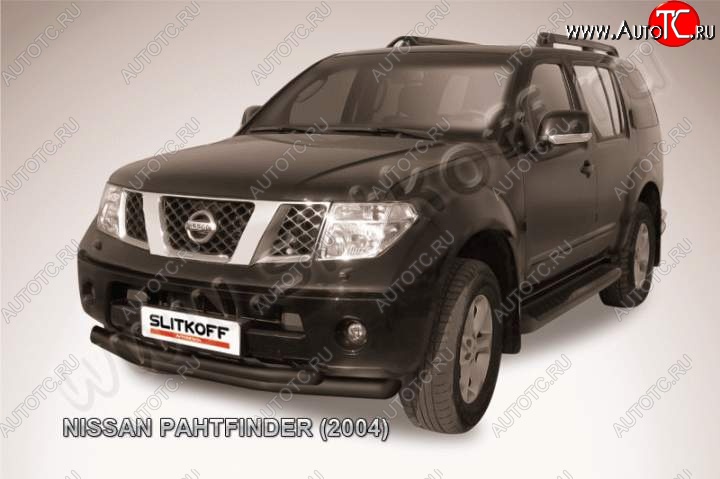 11 299 р. Защита переднего бампер Slitkoff  Nissan Pathfinder  R51 (2004-2007) дорестайлинг (Цвет: серебристый)  с доставкой в г. Воронеж