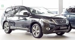 1 369 р. Зимняя заглушка решетки переднего бампера РА Nissan Pathfinder R52 дорестайлинг (2012-2017)  с доставкой в г. Воронеж. Увеличить фотографию 2