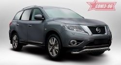 Защита переднего бампера с декоративными элементами (d60) Premium Souz-96 Nissan Pathfinder  R52 (2012-2017) дорестайлинг