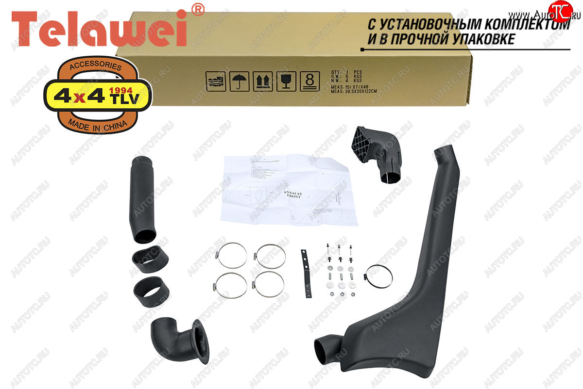 7 999 р. Шноркель (TB45E, TD42, RD28) Telawei  Nissan Patrol  5 (1997-2010) Y61 дорестайлинг, Y61 1-ый рестайлинг, Y61 2-ой рестайлинг  с доставкой в г. Воронеж