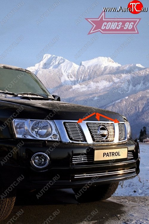 6 344 р. Декоративные элементы решетки радиатора Souz-96 (d10)  Nissan Patrol  5 (2004-2010) Y61 2-ой рестайлинг  с доставкой в г. Воронеж