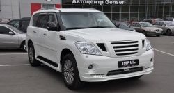 43 999 р. Комплект порогов Impul Nissan Patrol 6 Y62 дорестайлинг (2010-2014) (Неокрашенные)  с доставкой в г. Воронеж. Увеличить фотографию 4