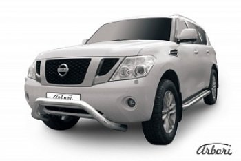 Защита переднего бампера Arbori (низкая - mini, нержавейка, 1 труба d76 mm). Nissan Patrol  6 (2010-2014) Y62 дорестайлинг