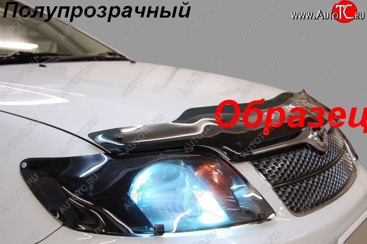 2 089 р. Защита фар CA-Plastik  Nissan Presage  U30 (1998-2001) дорестайлинг (Classic черный)  с доставкой в г. Воронеж
