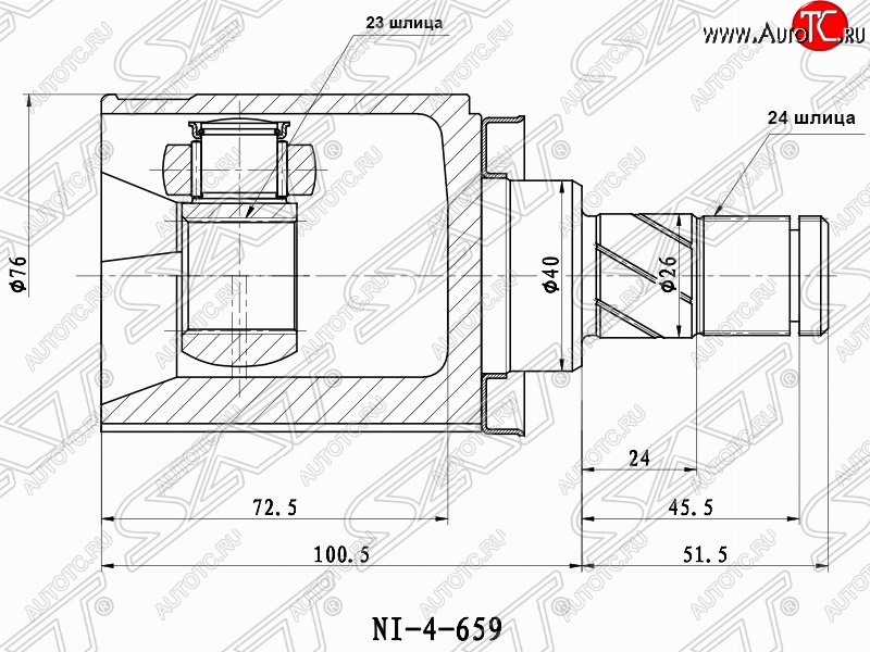 2 799 р. Правый шрус (внутренний) SAT (23*24*40 мм) Nissan Primera 3 седан P12 (2001-2008)  с доставкой в г. Воронеж