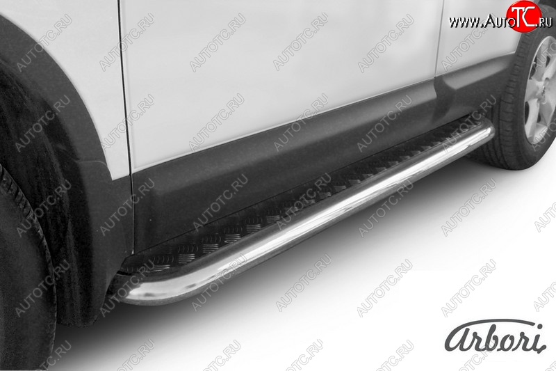 12 059 р. Защита штатных порогов с листом Arbori (нержавейка, алюминий, d57)  Nissan Qashqai  1 (2007-2010) дорестайлинг  с доставкой в г. Воронеж