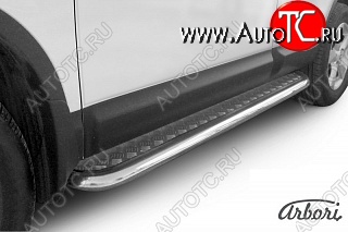 14 219 р. Защита штатных порогов с листом Arbori (нержавейка, алюминий, d57)  Nissan Qashqai  1 (2007-2010) дорестайлинг  с доставкой в г. Воронеж