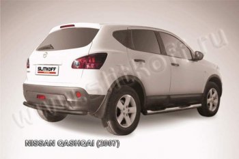 7 599 р. Защита заднего бампера d57+d42 двойная Nissan Qashqai 1 дорестайлинг (2007-2010) (Цвет: серебристый)  с доставкой в г. Воронеж. Увеличить фотографию 1