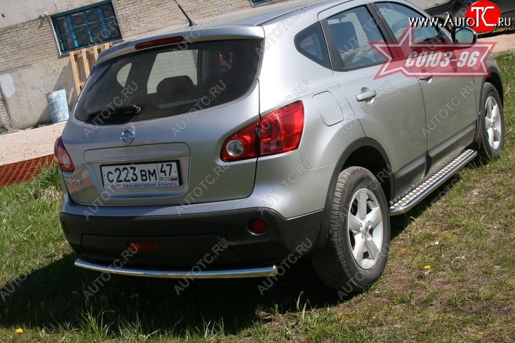 8 369 р. Защита заднего бампера Souz-96 (d60)  Nissan Qashqai  1 (2007-2010) дорестайлинг  с доставкой в г. Воронеж