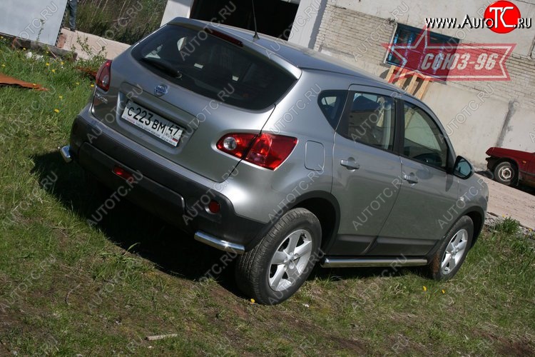 7 604 р. Защита заднего бампера из боковых уголков Souz-96 (d60) Nissan Qashqai 1 дорестайлинг (2007-2010)  с доставкой в г. Воронеж