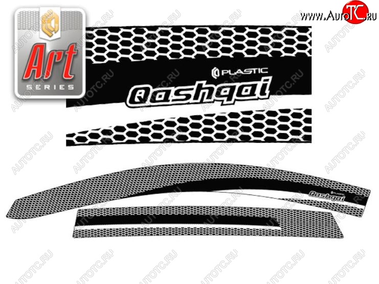 2 199 р. Дефлектора окон CA-Plastic  Nissan Qashqai  2 (2013-2019) J11 дорестайлинг (Серия Art черная)  с доставкой в г. Воронеж