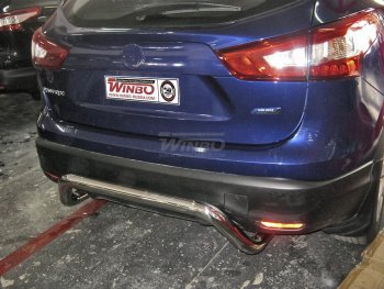 Защита заднего бампера WINBO (Ø63 мм, нержавейка) Nissan Qashqai 2 J11 дорестайлинг (2013-2019)