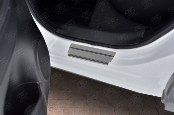 1 799 р. Накладки порожков салона Russtal Nissan Qashqai 2 J11 дорестайлинг (2013-2019) (Нержавейка полированная)  с доставкой в г. Воронеж. Увеличить фотографию 3
