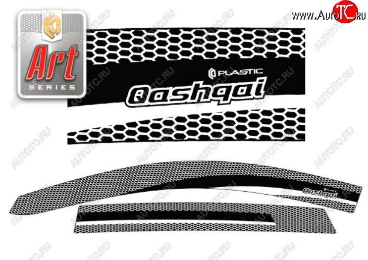 2 199 р. Дефлектора окон CA-Plastic  Nissan Qashqai  2 (2017-2022) J11 рестайлинг (Серия Art серебро, Без хром.молдинга)  с доставкой в г. Воронеж