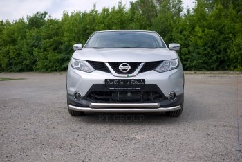 23 499 р. Защита переднего бампера двойная из труб d63/51 мм Petroil Tuning  Nissan Qashqai  2 (2013-2019) J11 дорестайлинг (Нержавеющая полированная сталь)  с доставкой в г. Воронеж. Увеличить фотографию 1