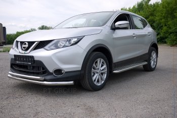 23 499 р. Защита переднего бампера двойная из труб d63/51 мм Petroil Tuning  Nissan Qashqai  2 (2013-2019) J11 дорестайлинг (Нержавеющая полированная сталь)  с доставкой в г. Воронеж. Увеличить фотографию 2