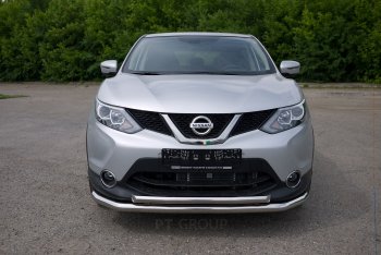 23 499 р. Защита переднего бампера двойная из труб d63/51 мм Petroil Tuning  Nissan Qashqai  2 (2013-2019) J11 дорестайлинг (Нержавеющая полированная сталь)  с доставкой в г. Воронеж. Увеличить фотографию 3