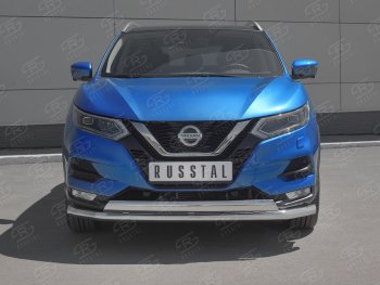 12 349 р. Защита переднего бампера (2 трубы Ø63 и 75х42 мм, нержавейка) Russtal  Nissan Qashqai  2 (2017-2022) J11 рестайлинг  с доставкой в г. Воронеж. Увеличить фотографию 1