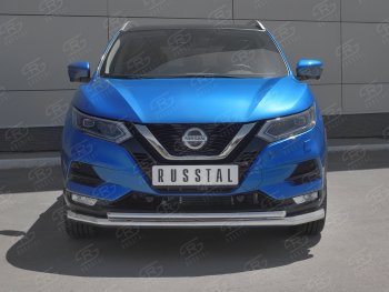 Защита переднего бампера (2 трубы Ø63 и 42 мм, нержавейка) SLITKOFF Nissan Qashqai 2 J11 рестайлинг (2017-2022)