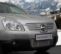Декоративные вставки решетки радиатора Novline Nissan Qashqai +2  1 (2008-2010) J10 дорестайлинг