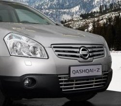 Декоративная вставка воздухозаборника Novline (d16 мм) Nissan Qashqai +2  1 (2008-2010) J10 дорестайлинг