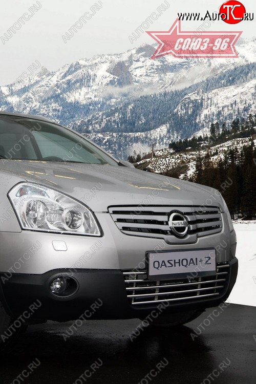 4 499 р. Декоративный элемент воздухозаборника Souz-96 (d16)  Nissan Qashqai +2  1 (2008-2010) J10 дорестайлинг  с доставкой в г. Воронеж