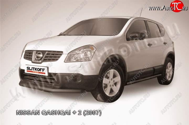 7 999 р. Защита переднего бампер Slitkoff  Nissan Qashqai +2  1 (2008-2010) J10 дорестайлинг (Цвет: серебристый)  с доставкой в г. Воронеж