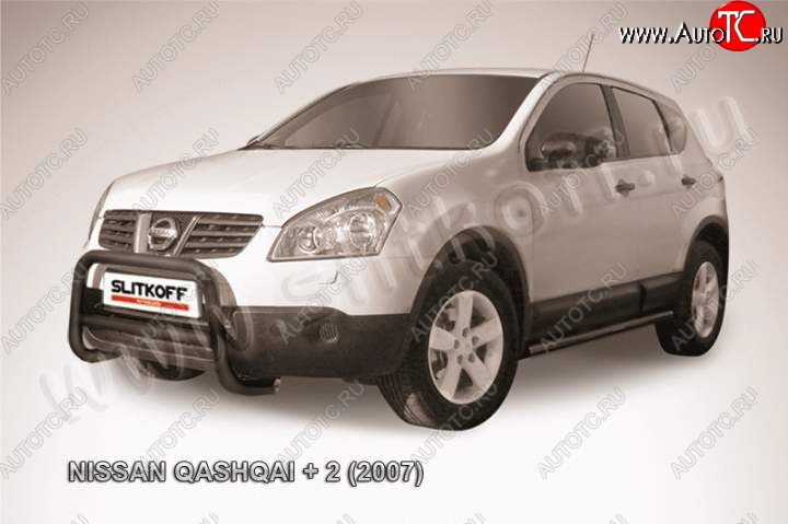 16 899 р. Кенгурятник d57 низкий  Nissan Qashqai +2  1 (2008-2010) J10 дорестайлинг (Цвет: серебристый)  с доставкой в г. Воронеж