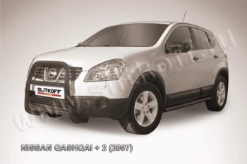 Кенгурятник d57 высокий Nissan Qashqai +2  1 (2008-2010) J10 дорестайлинг
