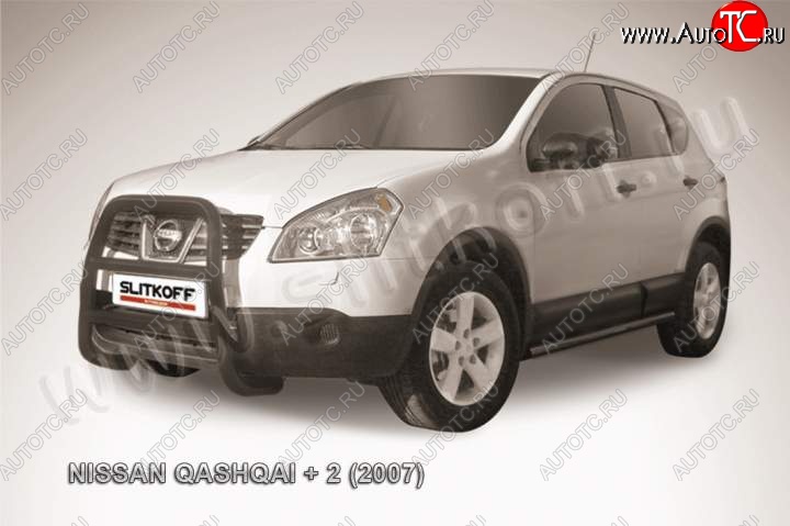 18 399 р. Кенгурятник d57 высокий  Nissan Qashqai +2  1 (2008-2010) J10 дорестайлинг (Цвет: серебристый)  с доставкой в г. Воронеж