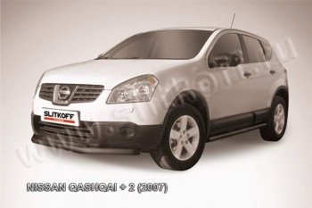защита переднего бампера Slitkoff Nissan Qashqai +2  1 (2008-2010) J10 дорестайлинг