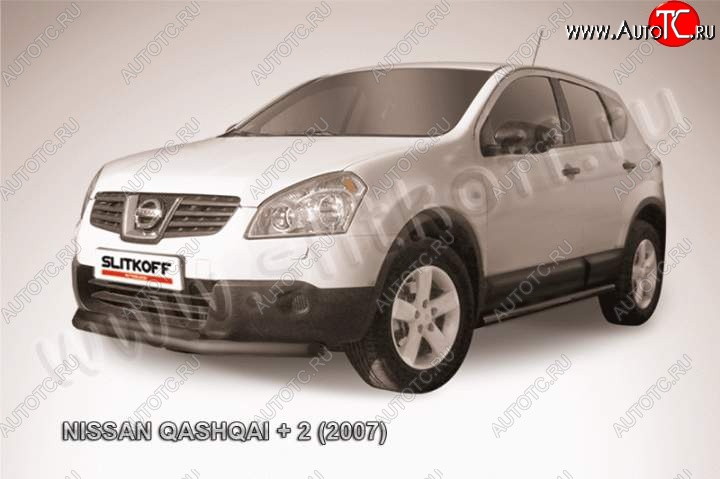 9 599 р. защита переднего бампера Slitkoff  Nissan Qashqai +2  1 (2008-2010) J10 дорестайлинг (Цвет: серебристый)  с доставкой в г. Воронеж