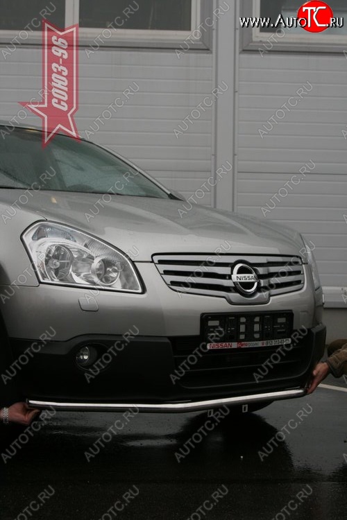 9 629 р. Защита переднего бампера одинарная Souz-96 (d42).  Nissan Qashqai +2  1 (2008-2010) J10 дорестайлинг  с доставкой в г. Воронеж