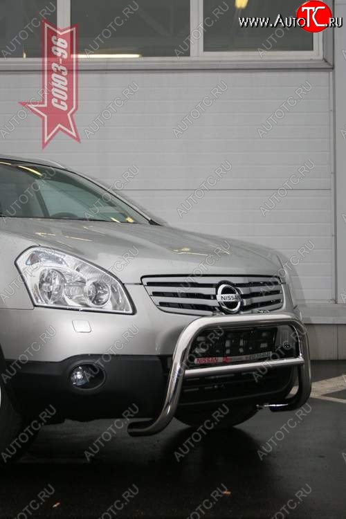 10 889 р. Защита переднего бампера Souz-96 (d60)  Nissan Qashqai +2  1 (2008-2010) J10 дорестайлинг  с доставкой в г. Воронеж