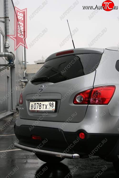 8 099 р. Защита заднего бампера Souz-96 (d60) Nissan Qashqai +2 1 J10 дорестайлинг (2008-2010)  с доставкой в г. Воронеж