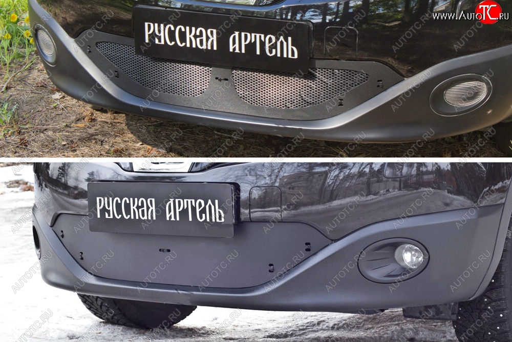 3 299 р. Защитная сетка и зимняя заглушка решетки переднего бампера RA  Nissan Qashqai  1 (2010-2013) J10 рестайлинг  с доставкой в г. Воронеж