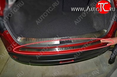 3 599 р. Защитная накладка на задний бампер СТ Nissan Qashqai 1 J10 рестайлинг (2010-2013)  с доставкой в г. Воронеж
