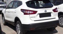 1 499 р. Накладка на задний бампер RA Nissan Qashqai 2 J11 дорестайлинг (2013-2019)  с доставкой в г. Воронеж. Увеличить фотографию 2