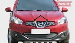 Декоративные элементы решетки радиатора Souz-96 (d10) Nissan Qashqai 1 J10 рестайлинг (2010-2013)