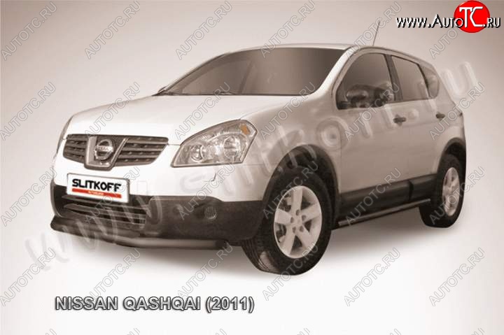 10 699 р. защита переднего бампера Slitkoff Nissan Qashqai 1 J10 рестайлинг (2010-2013) (Цвет: серебристый)  с доставкой в г. Воронеж
