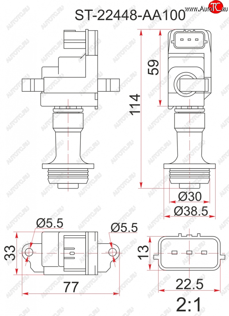 1 429 р. Катушка зажигания (RB20DE / RB25DE) SAT  Nissan Skyline  R34 (1999-2002)  с доставкой в г. Воронеж