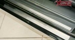 2 564 р. Накладки на внутренние пороги Souz-96 (без логотипа) Nissan Teana 2 J32 дорестайлинг (2008-2011)  с доставкой в г. Воронеж. Увеличить фотографию 3