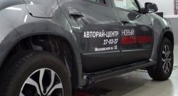 Накладки дверей RA (комплект) Nissan Terrano D10 рестайлинг (2016-2022) (Поверхность шагрень)