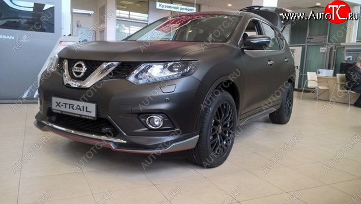 5 549 р. Накладка на передний бампер АвтоКрат Nissan X-trail 3 T32 (2017-2022) рестайлинг (Неокрашенная) с доставкой в г. Воронеж Увеличить фотографию 1 5 549 р. Накладка на передний бампер АвтоКрат Nissan X-trail 3 T32 (2017-2022) рестайлинг (Неокрашенная) с доставкой в г. Воронеж