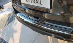 5 949 р. Защитная накладка на задний бампер СТ Nissan X-trail 3 T32 рестайлинг (2017-2022)  с доставкой в г. Воронеж. Увеличить фотографию 2