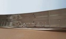 5 949 р. Защитная накладка на задний бампер СТ Nissan X-trail 3 T32 рестайлинг (2017-2022)  с доставкой в г. Воронеж. Увеличить фотографию 5