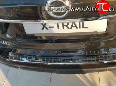 5 949 р. Защитная накладка на задний бампер СТ Nissan X-trail 3 T32 рестайлинг (2017-2022)  с доставкой в г. Воронеж